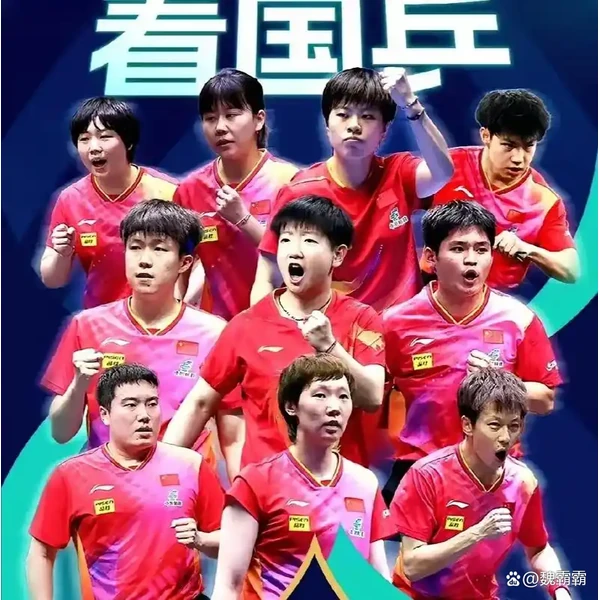 AI 革新(hth)