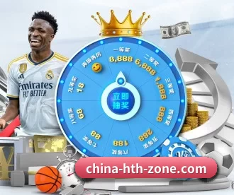 china-hth-zone.com APP